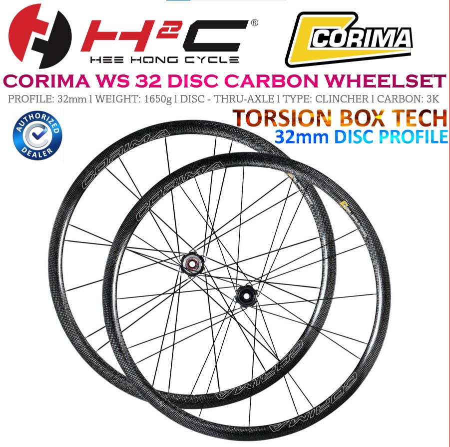 CORIMA WS 32 DISC CARBON ROAD WHEELSET SHIMANO (MADE IN FRANCE)